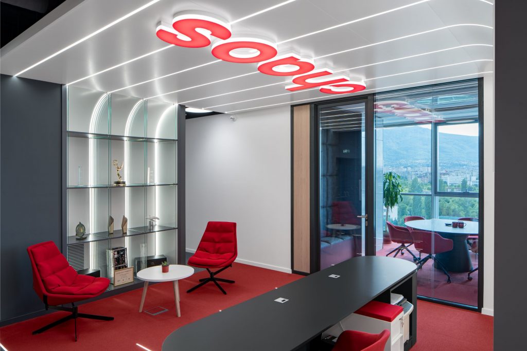 Централен офис на Chaos Group